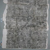 藏品(晉武帝咸寧四年（278）立「大晉龍興皇帝三臨辟雍 皇大子又再蒞之盛德隆熙之頌」碑拓片)的圖片